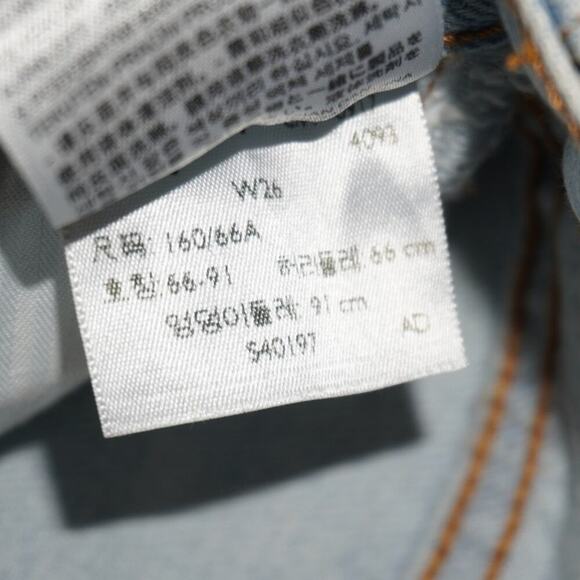 Levi’s 501 Distressed Light Wash Jeans Women’s 26 Raw Hem Vintage Straight Leg - Picture 5 of 10